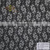 2013 Fashional Sale New Arrival 100% Nylon Lace for Ladies' Garment Accessories