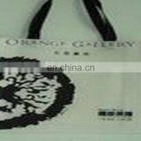 Widely Used Recycled Packing Cheap Price PP Woven Bag For Packing thumbnail-4