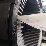 Qinyang Pioneer Insulating Material Factory company overview - view 4 thumbnail