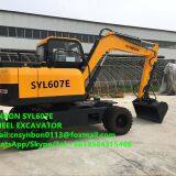 Synbon Machinery Co.,ltd company overview - view 3 thumbnail