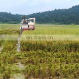 Most cost effective good quality harvester machine rice wheat