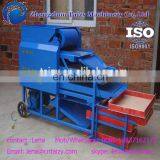 Yellow Mealworms Separator Tenebrio Molitor With Factory Price thumbnail-4