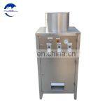 Ginger Garlic Paste Making Machine,ginger Garlic Paste Production Line thumbnail-2