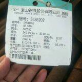 4 Inch Steel Pipe Pe Coated Mild Steel Tube Suppliers thumbnail-3