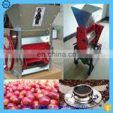 Industrial Made in China Coffee Bean Peeling Machine Coffee Cocoa Bean Peeling Machine / Peeler Machine / Cleaning Machine thumbnail-5