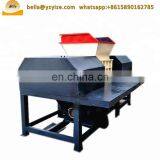 Industrial Double Shaft Roll Crusher Shredder Machine Metal Shredder thumbnail-3