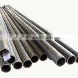 Carbon Fiber ASTM Standard ISO 9001 Precision Seamless Steel Tube