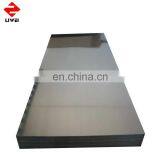 Tianjin Steel Sheet Metal Strips For Building thumbnail-6
