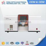 GGX -610 Atomic Absorption Spectrophotometer thumbnail-3