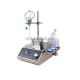 HTY-602A Bacteria Collection Instrument