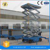 7LSJY Shandong SevenLift Hydraulic Wholesale Outdoor Use Manual Low Noise 12m Full Rise Hydraulic Scissor Lift thumbnail-3