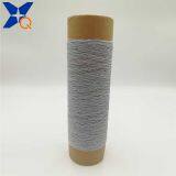 150D polyester filaments twist with 12micron*100filaments*2plies completely