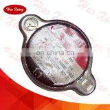 Auto Radiator Pressure Cap 16401-67150 1640167150 thumbnail-3