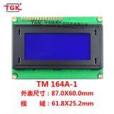 lcd 16X4 display TM164A-1  industrial monochrome stn lcd 1604 character 16 pin display module lcd 16x4  display screen 1604 lcd module