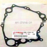 JET Cylinder Head Piston Kits for Yamaha 1800 Head Gasket 007-593-11 6BH-11181-00-00 WSM FX Cruiser HO SVHO GP1800 1.8T 1.8l 1.8 thumbnail-3