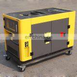 Bison China Newest Diesign Air Cooled 7kva Diesel Generator thumbnail-4