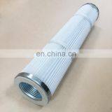 Dust Removal Filter Drilling Machine Filter 3222332081 thumbnail-3