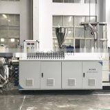 Plastic HDPE PP PVC Water / Electric Supply Pipe Tube Machine Extrusion Line thumbnail-6