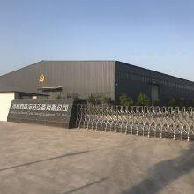 Henan Ice Forest Cold Chain Equipment Co.,Ltd company overview - view 1 thumbnail