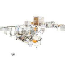 Full Automatic Bath Towel Roll Making Machine Line thumbnail-1