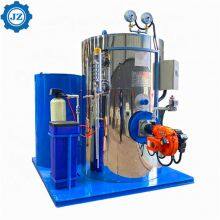 35-1000Kg/h Vertical Gas Oil Industrial Steam Boiler, Mini Steam Generator For Food Processing Machinery