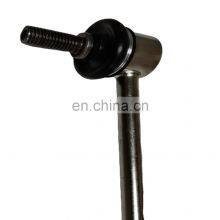 Practical And Portable Durable Silvery Front Stabilizer Bar Ball Joint Vehicle Parts Heavy Duty Spare Parts thumbnail-5