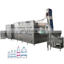 Grande Soft Drink 3-in-1 Bottle Washing Filling Capping Machine /Mineral Water Bottling Plant thumbnail-1