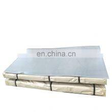 China Supplier Cold Rolled Mild Steel Sheet Coils /mild Carbon Steel Plate/iron Cold Rolled Steel Plate Sheet Price