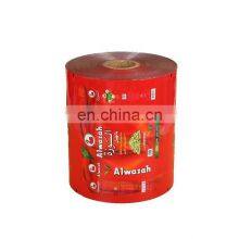 Food Packaging Plastic Roll Film/food Grade Plastic Film Roll/plastic Film Roll thumbnail-4