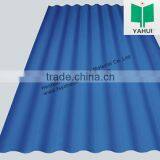 PVC Corrugated Roofing Tile thumbnail-1
