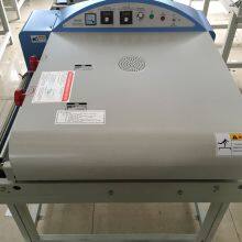 Adhesive Machine Forced Anti-bias Hot Melt Automatic Adhesive Machine Clothing Adhesive Lining Machine Ribbon Shaping Equipment thumbnail-3