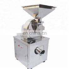 Black Pepper Milling Machine / Black Pepper Powder Grinding Machine
