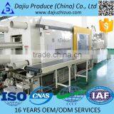 Second Hand Japan Kawaguchi Tetsukou 450T Injection Moulding Machine for Sale