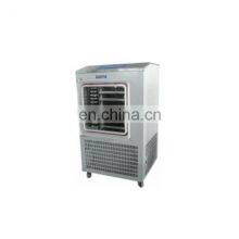 High Quality Electric Heating Pilot Freeze Dryer for Lab thumbnail-4