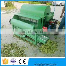 High Efficient Fresh Soybeans Pods Picking Machine/diesel Green Bean Picking Machine thumbnail-2