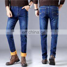 New 2022 Fashion Style Jeans for Men High Premium Quality Slim Fit Wholesale Pants thumbnail-1