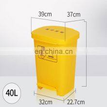 Medical Trash Can For Hospital Wholesale Garbage Can Recycle Bins Trash Dustbin Outdoor Recycled Plast thumbnail-3