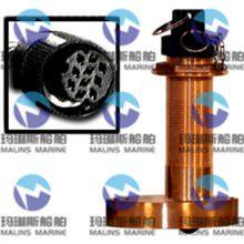 FURUNO 526ST-MSC Bronze Thru-Hull Multisensor thumbnail-5