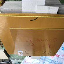 Yellow Brown Pai Sheets & Rods Board Pai Board TORLON 4203 PAI