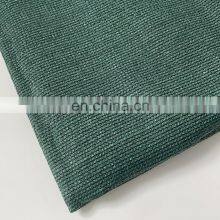 High Quality 100% New HDPE Green Color Shade Netting Agricultural Garden Use Sunshade Net thumbnail-2