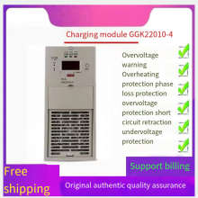 Dc Screen Charging Module GGK22010-4 Power High Frequency Rectifier Module