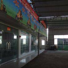 Xiping County Jingxin machinery repair processing plant