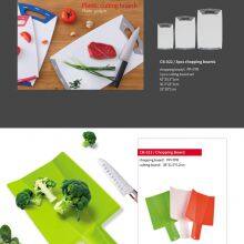 CB-022 / CB-013 Chopping Boards