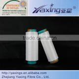 ac Yarn 2030d/24f Air Coverd Yarn for Socks China Manufacturer thumbnail-1