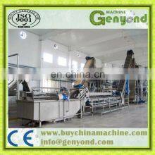 Commercial Sweet Tamarind Juice Concentrate Processing Plant thumbnail-5