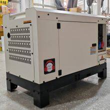 16kw Single Phase 220v Silent Diesel Generator 2V100F Diesel Engine
