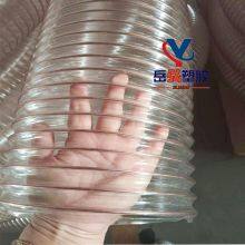 Discharge Hose thumbnail-1