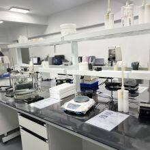 Shanghai Max Tech Co.,Ltd company overview - view 1 thumbnail