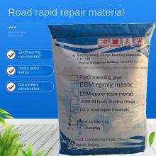 Concrete Pavement Repair Material, Quick-traffic Repair Material, Road Emergency Repair Material, Polymer Mortar, Manufacturer thumbnail-2