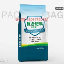 Fertilizer Color Printing Woven Bag Water-soluble Fertilizer Compound Fertilizer Mixed Fertilizer Bag Slow-release Fertilizer Nutrient Soil thumbnail-2